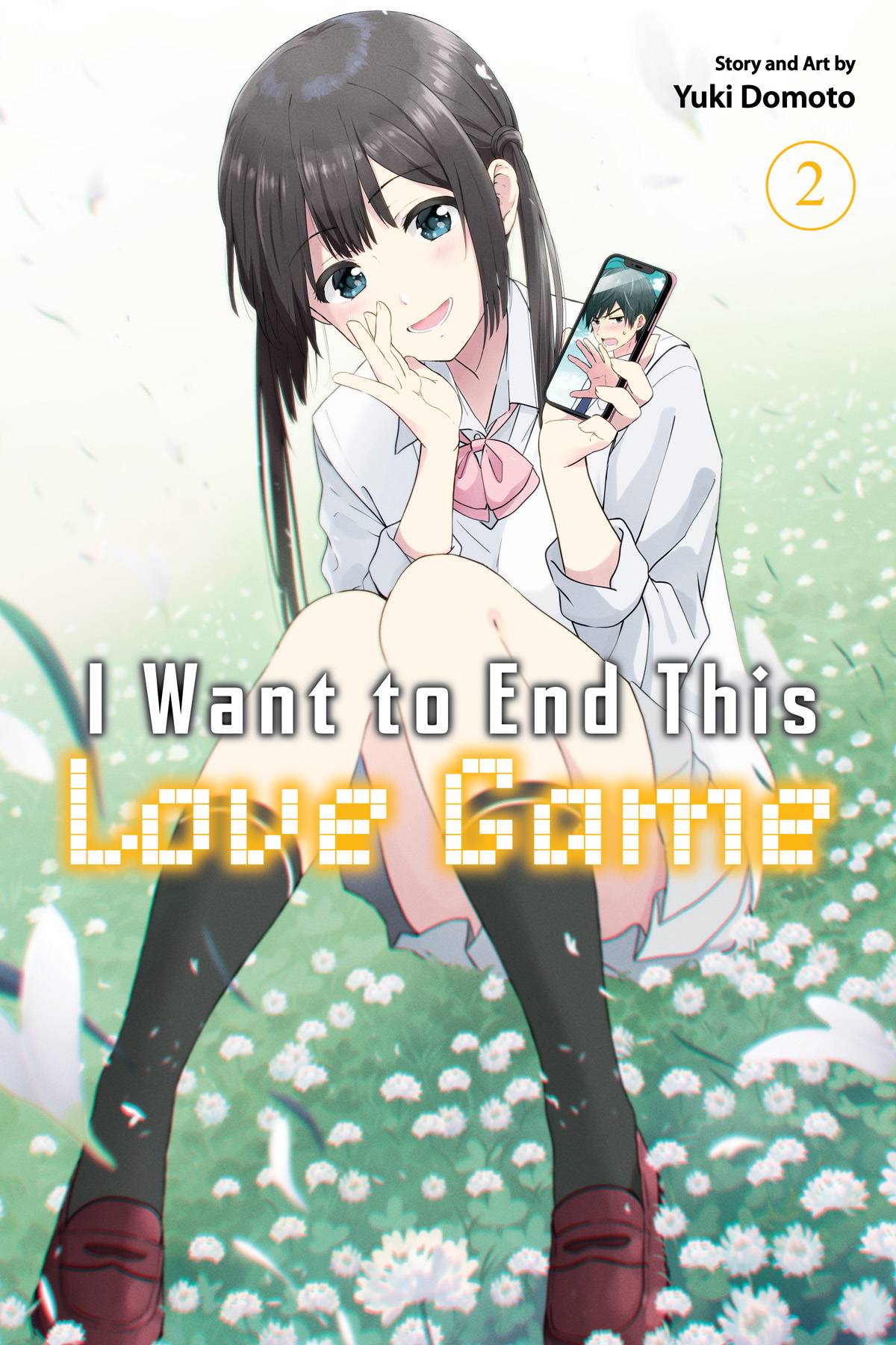 VIZ MEDIA LLC Manga I WANT TO END THIS LOVE GAME GN VOL 02 978197474553151199 MAR242010