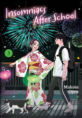VIZ MEDIA LLC Manga Insomniacs After School GN Vol 03 9781974740420 JUL232210