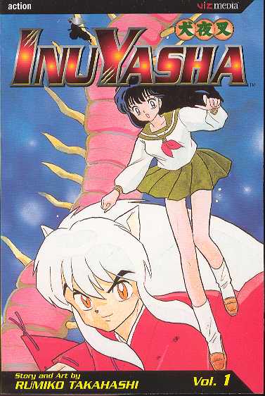 Inu Yasha TP Vol 01 2Nd Ed