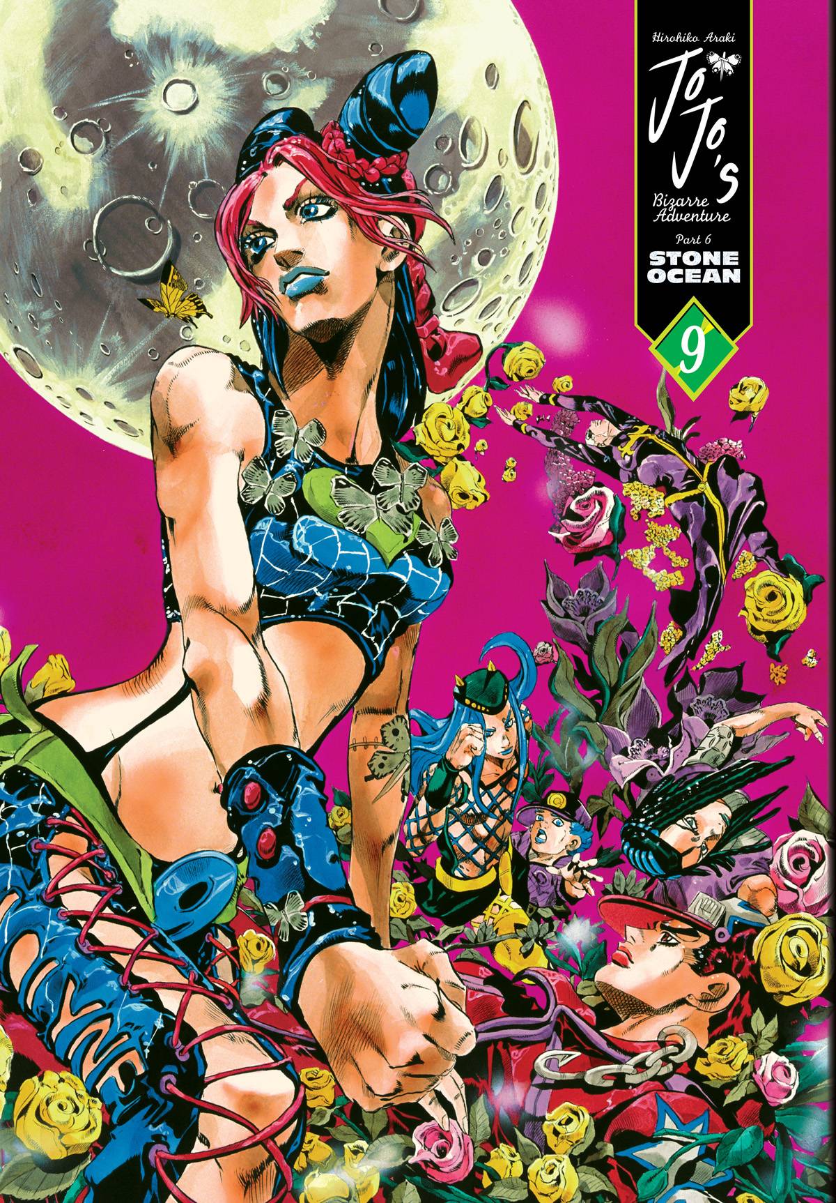 VIZ MEDIA LLC Manga JOJOS BIZARRE ADV PART 6 STONE OCEAN HC VOL 09 978197475218852500 JAN252013