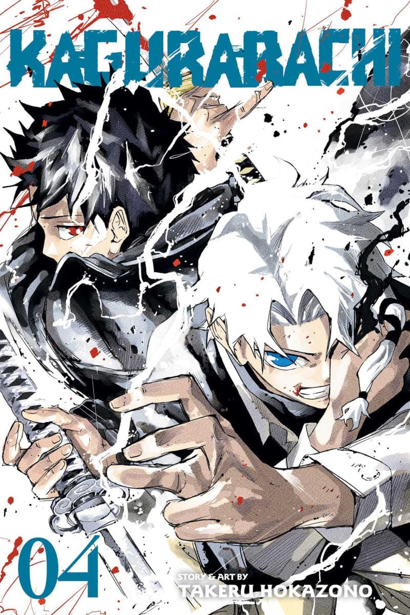 VIZ MEDIA LLC Manga Kagurabachi Volume 4 9781974756070 ING-9781974756070