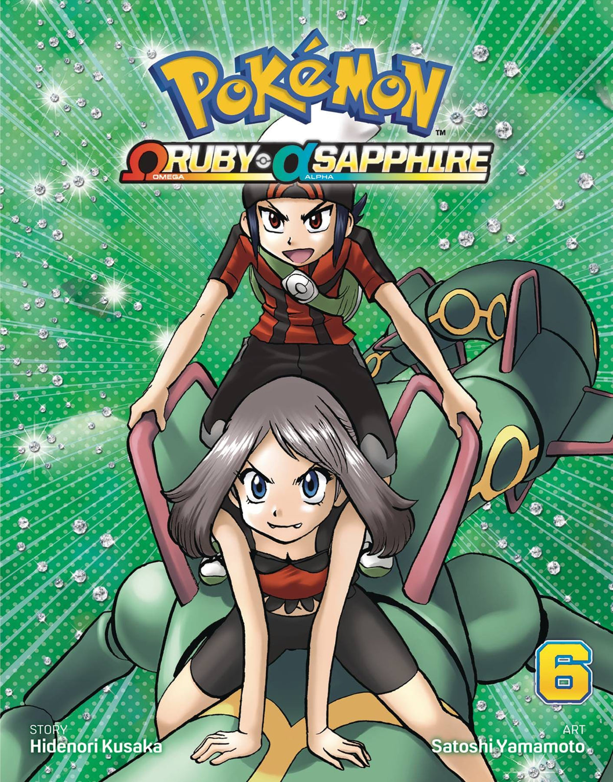 VIZ MEDIA LLC Manga Pokemon Omega Ruby Alpha Sapphire GN Vol 06 9781421597386 JAN182058