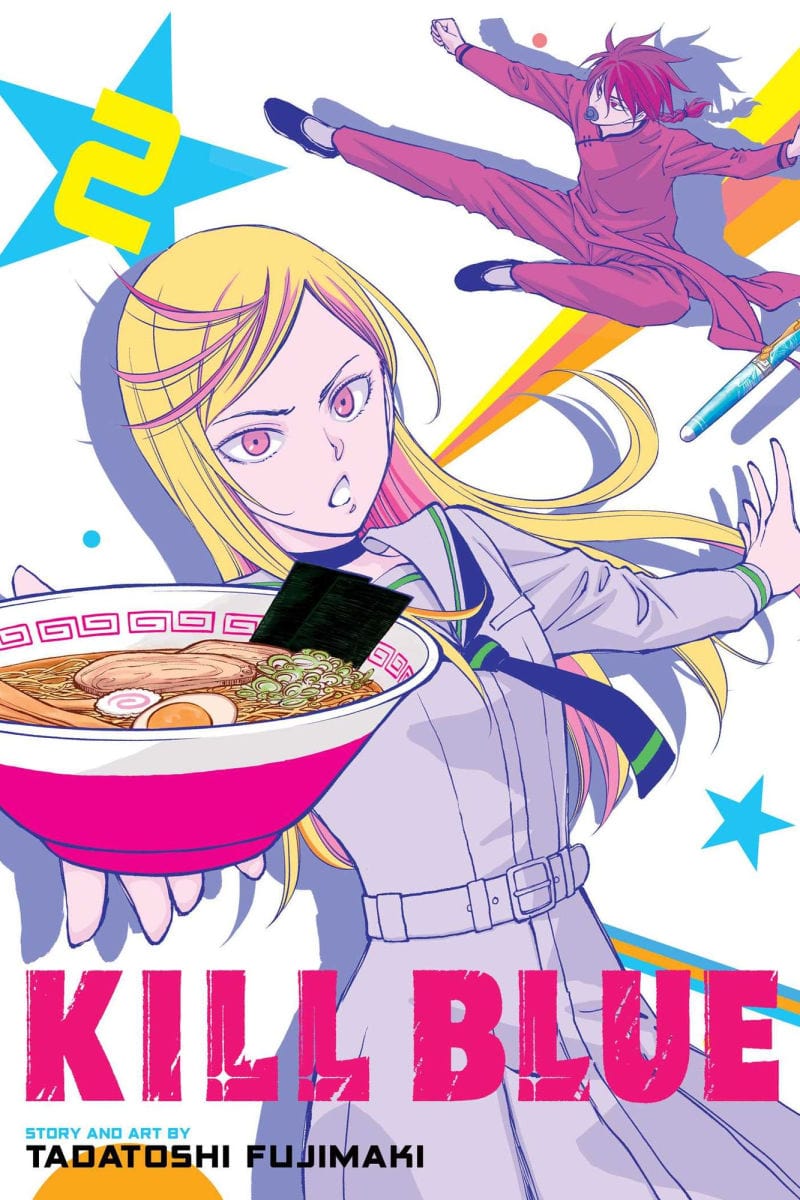 VIZ MEDIA LLC Manga Kill Blue, Vol. 2 9781974756179 TE-S-9781974756179