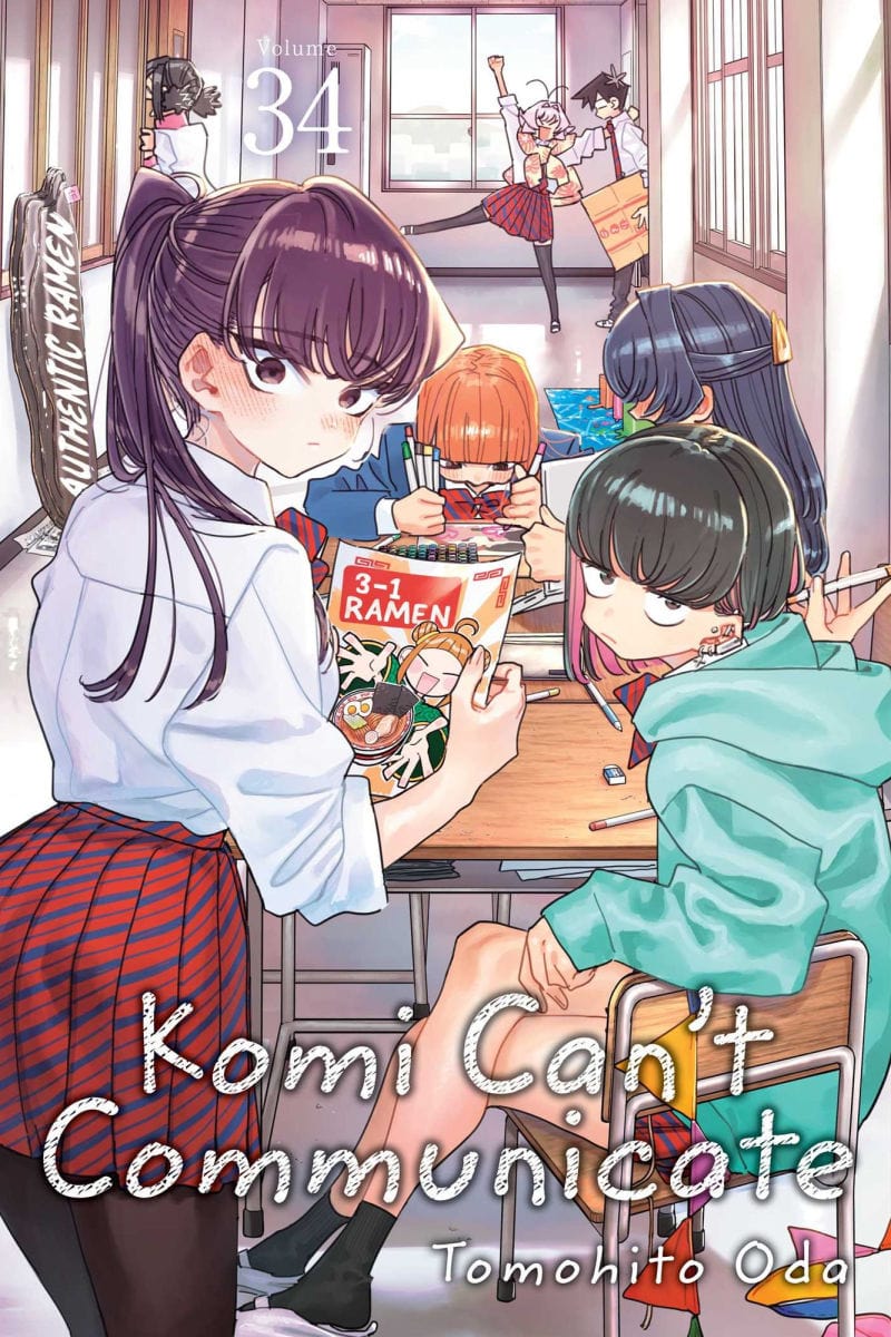 VIZ MEDIA LLC Manga KOMI CAN'T COMMUNICATE VOL 34 9781974755714 ING-9781974755714