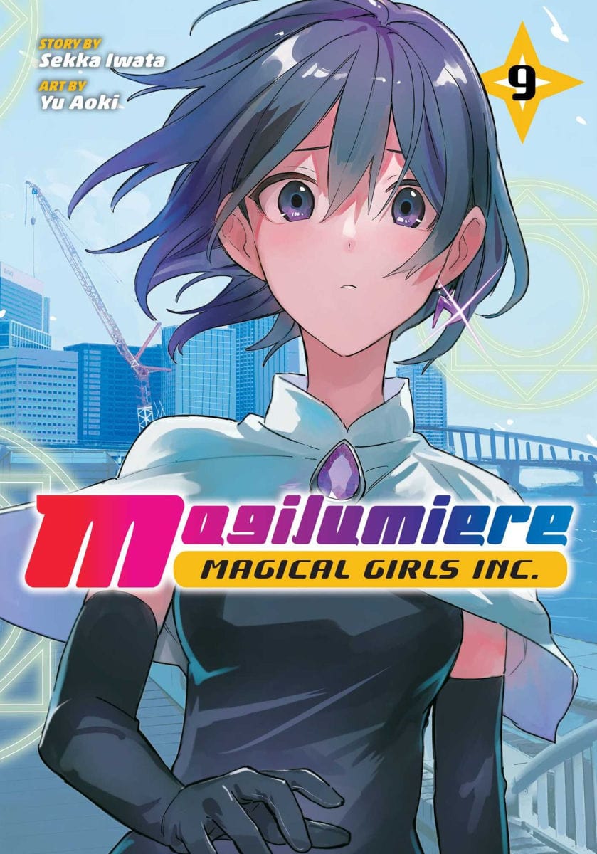 VIZ MEDIA LLC Manga Magilumiere Magical Girls Inc., Vol. 9 9781974755103 TE-S-9781974755103