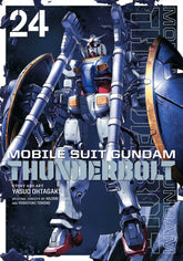 VIZ Media LLC Manga Mobile Suit Gundam Thunderbolt Vol. 24 9781974752928 S-9781974758104