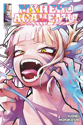 VIZ MEDIA LLC Manga MY HERO ACADEMIA GN VOL 38 978197474584551199 APR241924