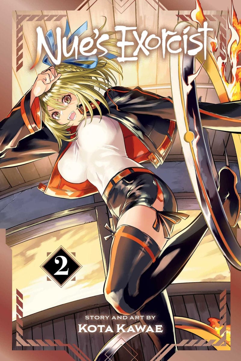 VIZ Media LLC Manga Nue's Exorcist Vol. 2 9781974758944 S-9781524890025