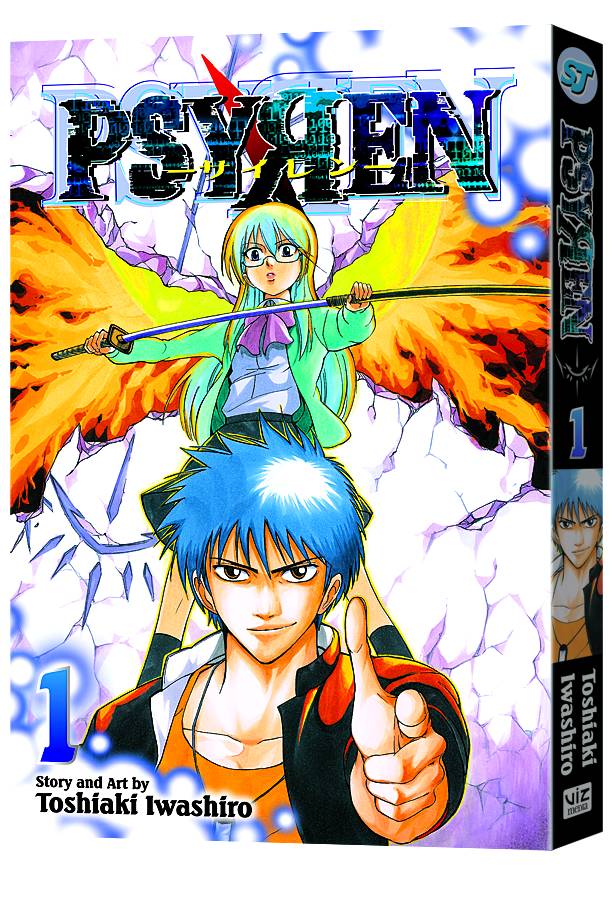 VIZ MEDIA LLC Manga PSYREN GN VOL 01 (C: 1-0-1) 9781421536767 STK447180