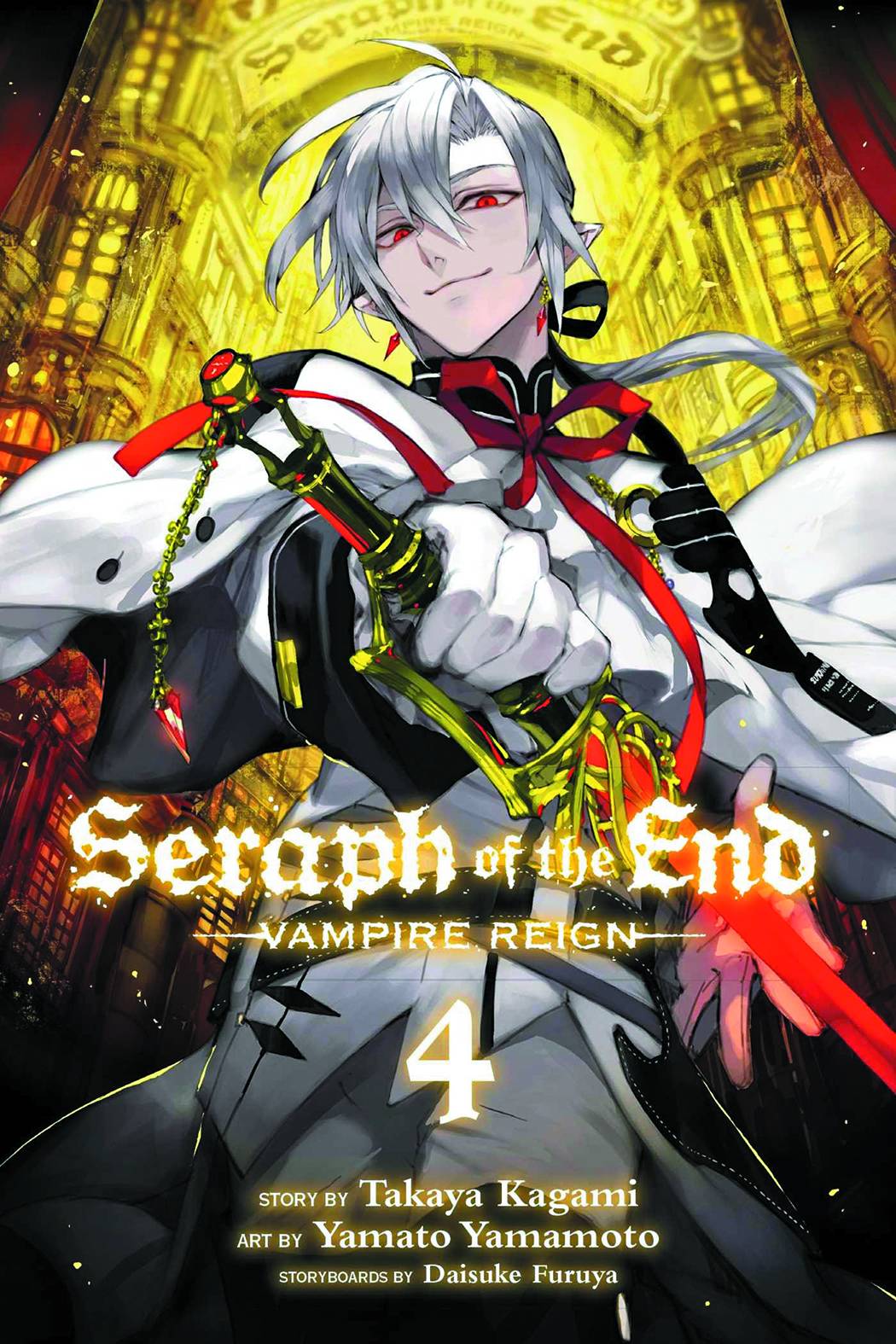 VIZ MEDIA LLC Manga Seraph Of End Vampire Reign GN Vol 4 9781421571539 STK666013