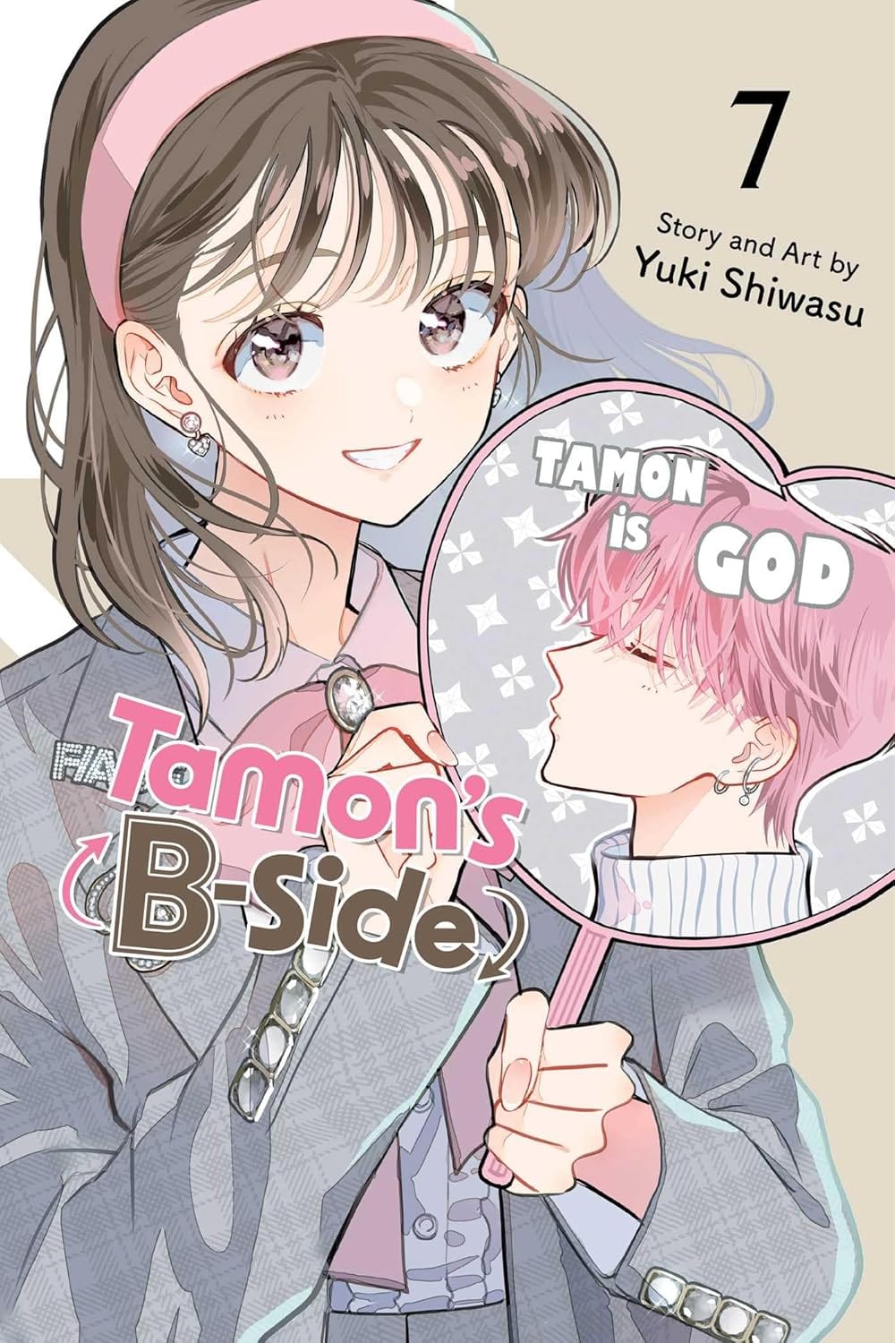 VIZ Media LLC Manga Tamon's B-Side Volume 7 9781974752362 PRH-9781974752362