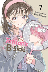VIZ Media LLC Manga Tamon's B-Side Volume 7 9781974752362 PRH-9781974752362