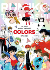 VIZ Media LLC Manga The Art of Rumiko Takahashi: Colors 1978–2024 9781974756162 S-9781974758319
