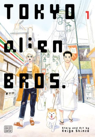 VIZ MEDIA LLC Manga TOKYO ALIEN BROS GN VOL 01 978197474729051499 NOV241924