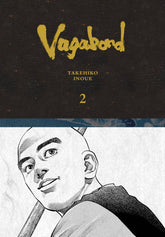 VIZ MEDIA LLC Manga VAGABOND DEFINITIVE ED HC VOL 02 978197475265255500 FEB252071