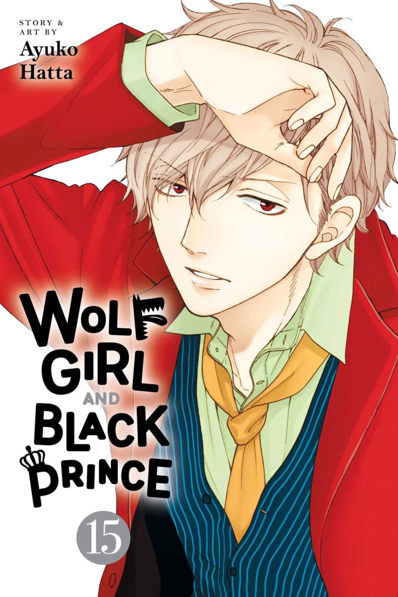 VIZ Media LLC Manga Wolf Girl and Black Prince Vol. 15 9781974758258 S-9781974758456