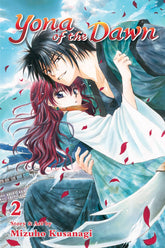 VIZ MEDIA LLC Manga Yona Of The Dawn GN Vol 02 9781421587837 AUG162112
