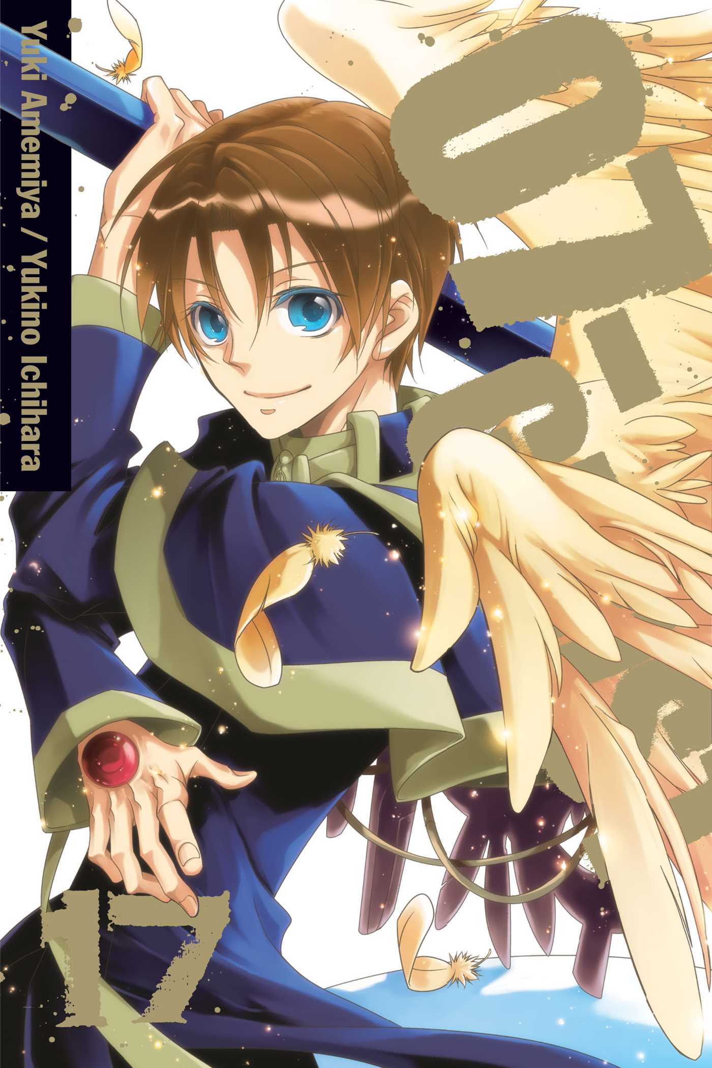 Viz Media Manga 07-Ghost, Vol. 17 9781421577944 ING-9781421577944