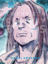 Viz Media Manga 20TH CENTURY BOYS TP VOL 02 PERFECT ED URASAWA NEW PTG 9781421599625 NOV237127