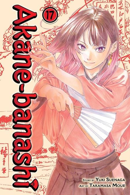 Viz Media Manga AKANE-BANASHI TP VOL 17 (Release Date: 08/12/2026) 9781974765706 0626VM1238