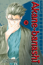 Viz Media Manga AKANE-BANASHI TP VOL 18 (Release Date: 11/11/2026) 9781974766505 0926VM1267