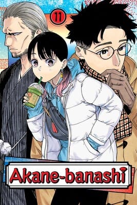 Viz Media Manga Akane-Banashi, Vol. 11 9781974752799 ING-9781974752799