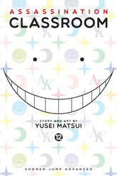 Viz Media Manga ASSASSINATION CLASSROOM GN VOL 12 9781421583242 AUG162094