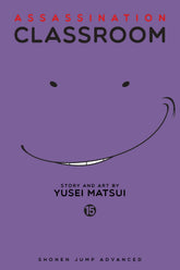 Viz Media Manga ASSASSINATION CLASSROOM GN VOL 15 9781421586410 FEB172094