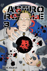Viz Media Manga Astro Royale GN Vol. 3 9781974758494 STL371851