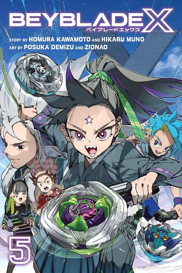 Viz Media Manga Beyblade X, Vol. 5 9781974761272 SS-9781974761272