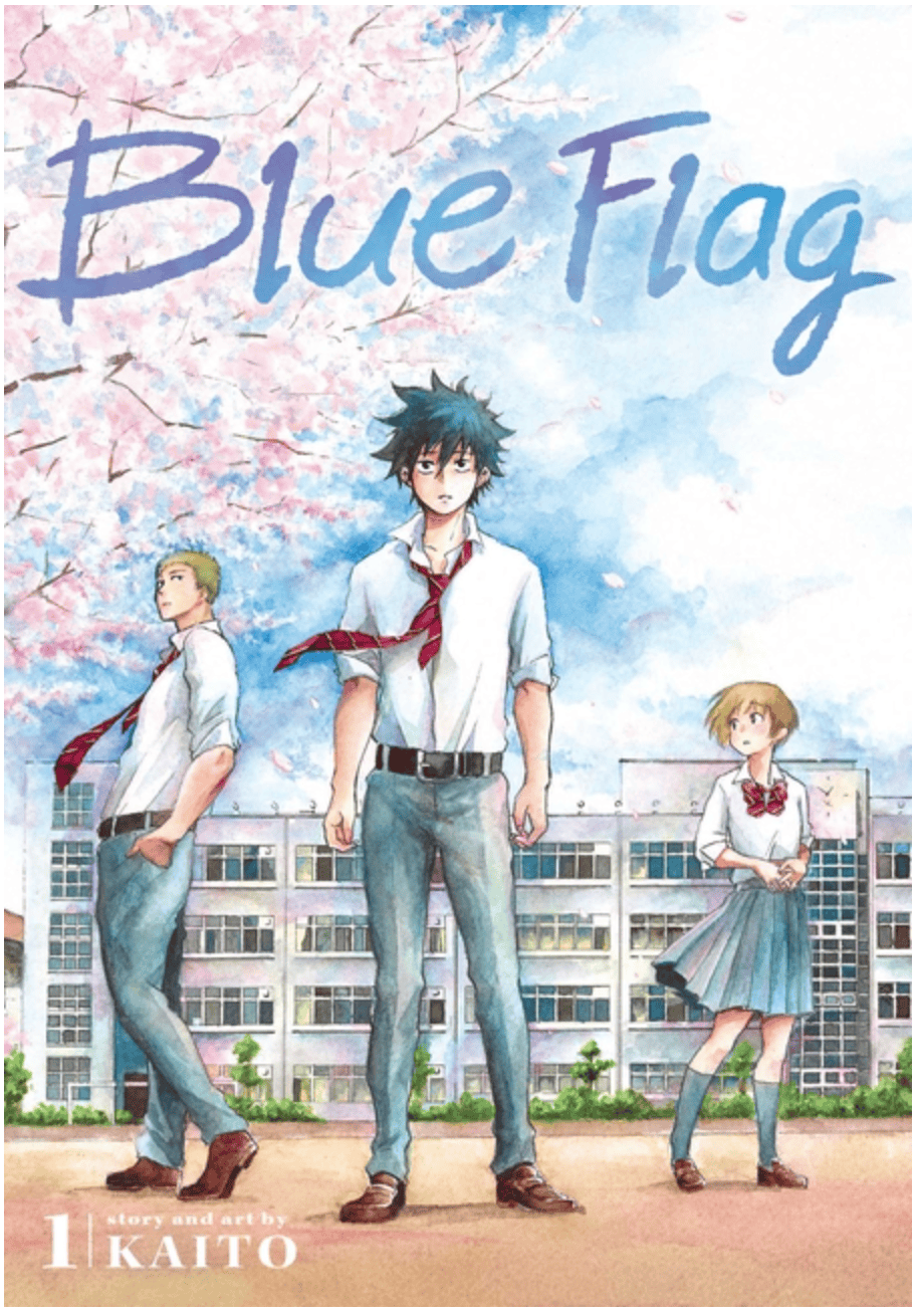 Viz Media Manga Blue Flag, Vol. 1 9781974713011 ING-9781974713011