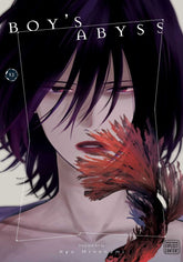 Viz Media Manga Boy's Abyss Volume 13 9781974762576 TE-S-9781974762576
