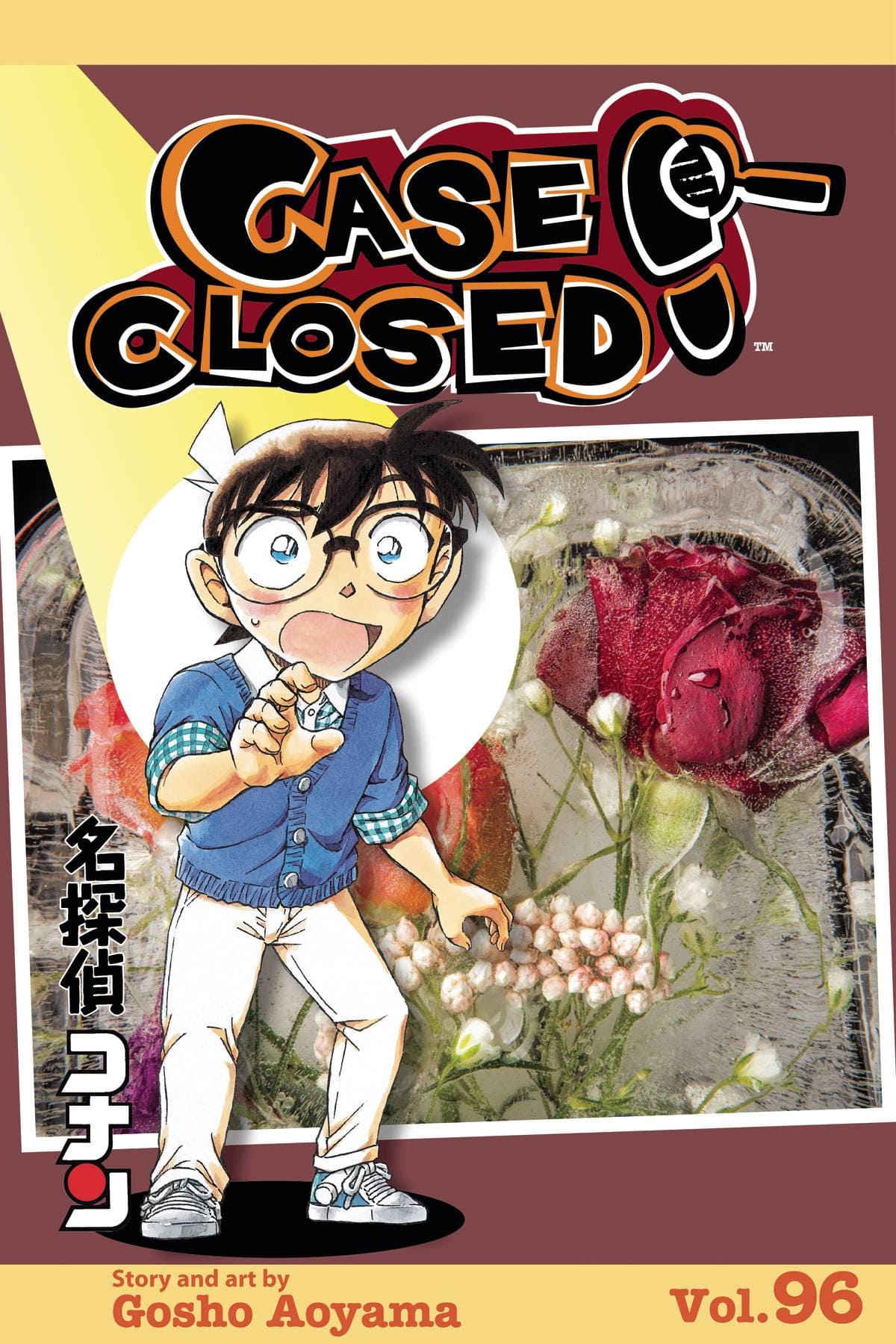 Viz Media Manga Case Closed, Vol. 96 9781974758531 ING-9781974758531