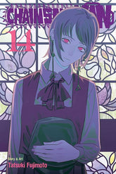 Viz Media Manga` Chainsaw Man, Vol. 14 9781974743582 1974743586