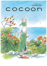 Viz Media Manga Cocoon 9781974716845 ING-9781974716845