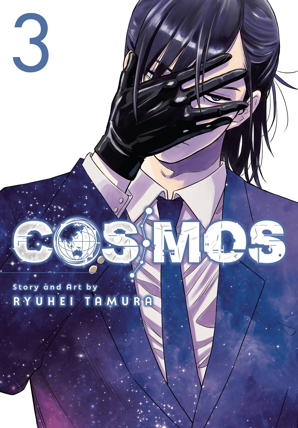 Viz Media Manga Cosmos GN Vol. 3 9781974758326 STL368683