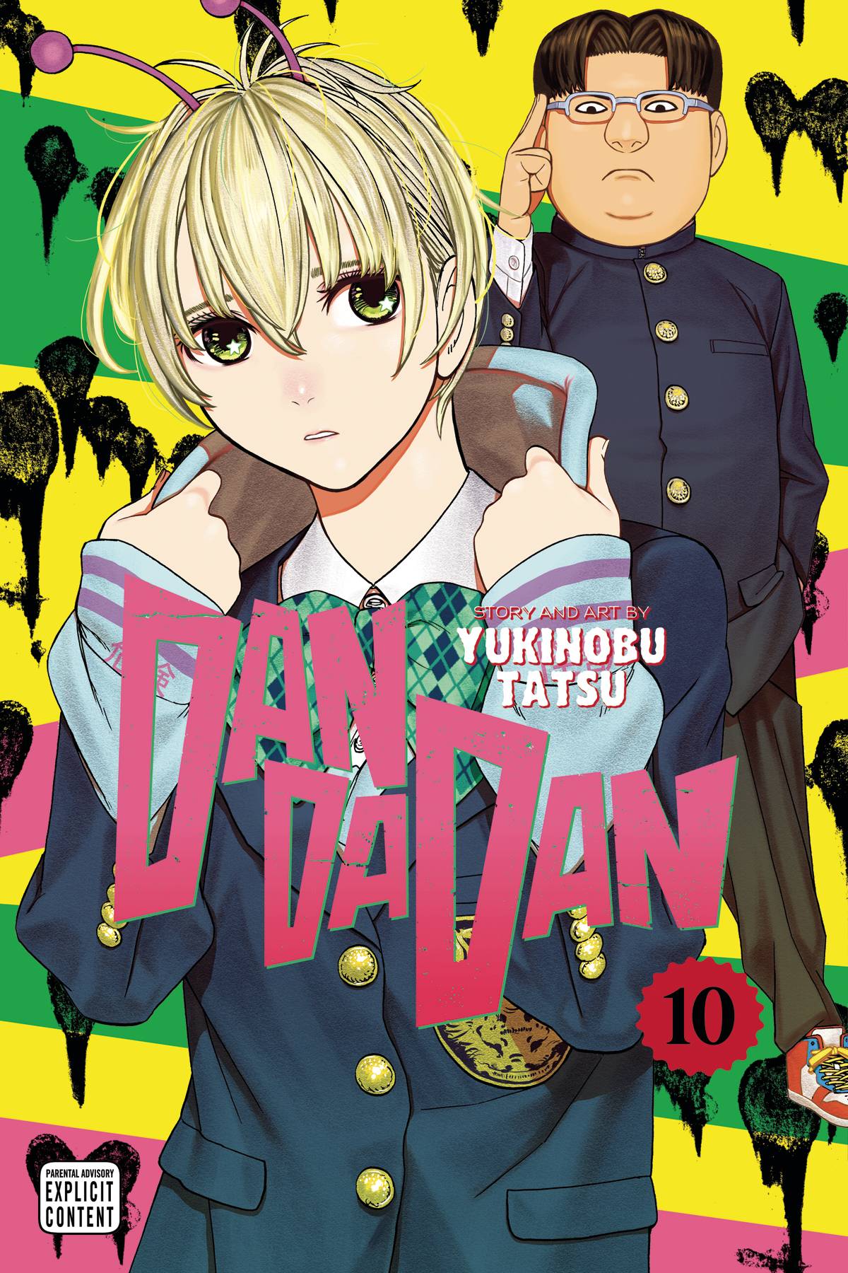 Viz Media Manga DANDADAN GN VOL 10 9781974749843 ING-9781974749843