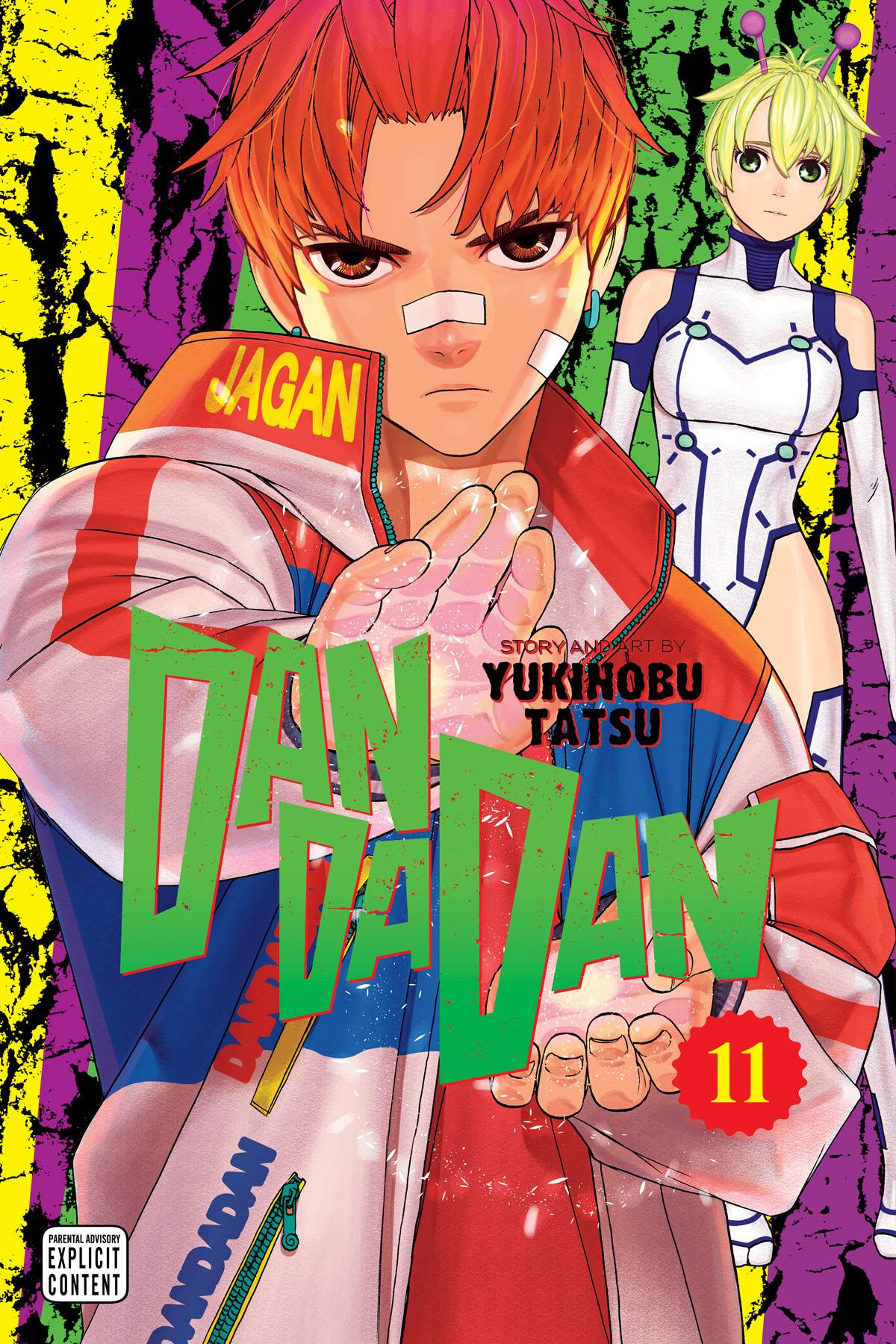 Viz Media Manga DANDADAN GN VOL 11 9781974751808 ING-9781974751808