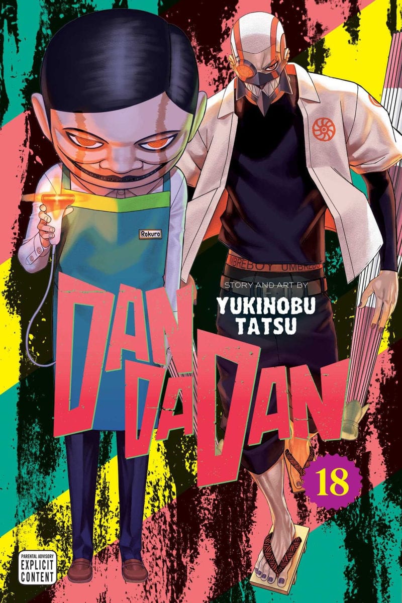 Viz Media Manga Dandadan Volume 18 9781974761999 TE-S-9781974761999