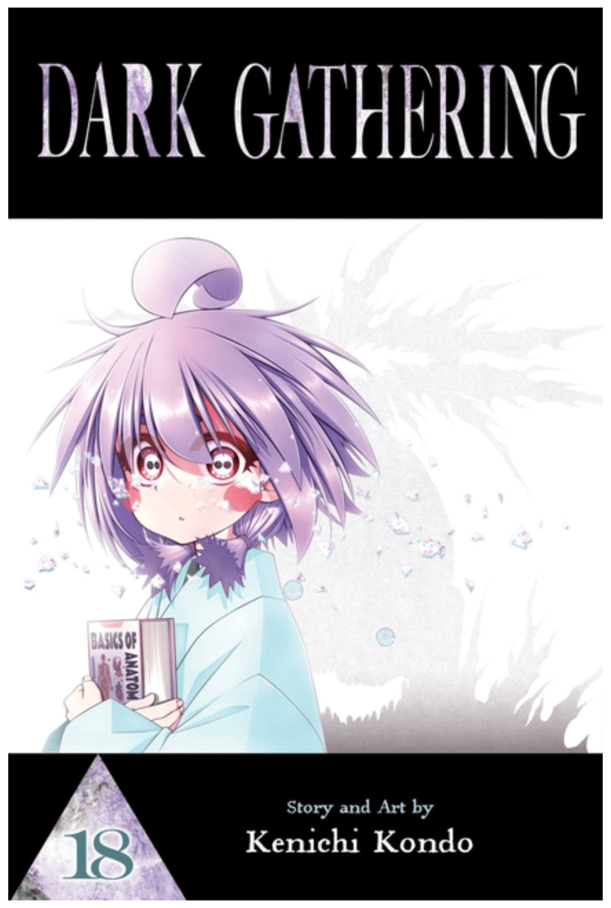 Viz Media Manga Dark Gathering, Vol. 18 9781974716661 ING-9781974716661