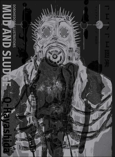 Viz Media Manga DOROHEDORO ILLUSTRATIONS MUD AND SLUDGE HC (MR) (Release Date: 09/23/2026) 9781974765652 0726VM1388