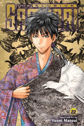 Viz Media Manga ELUSIVE SAMURAI TP VOL 22 (Release Date: 11/04/2026) 9781974768424 0926VM1276