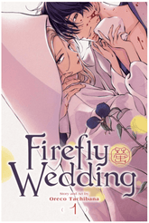 Viz Media Manga Firefly Wedding, Vol. 1 9781974751518 ING-9781974751518