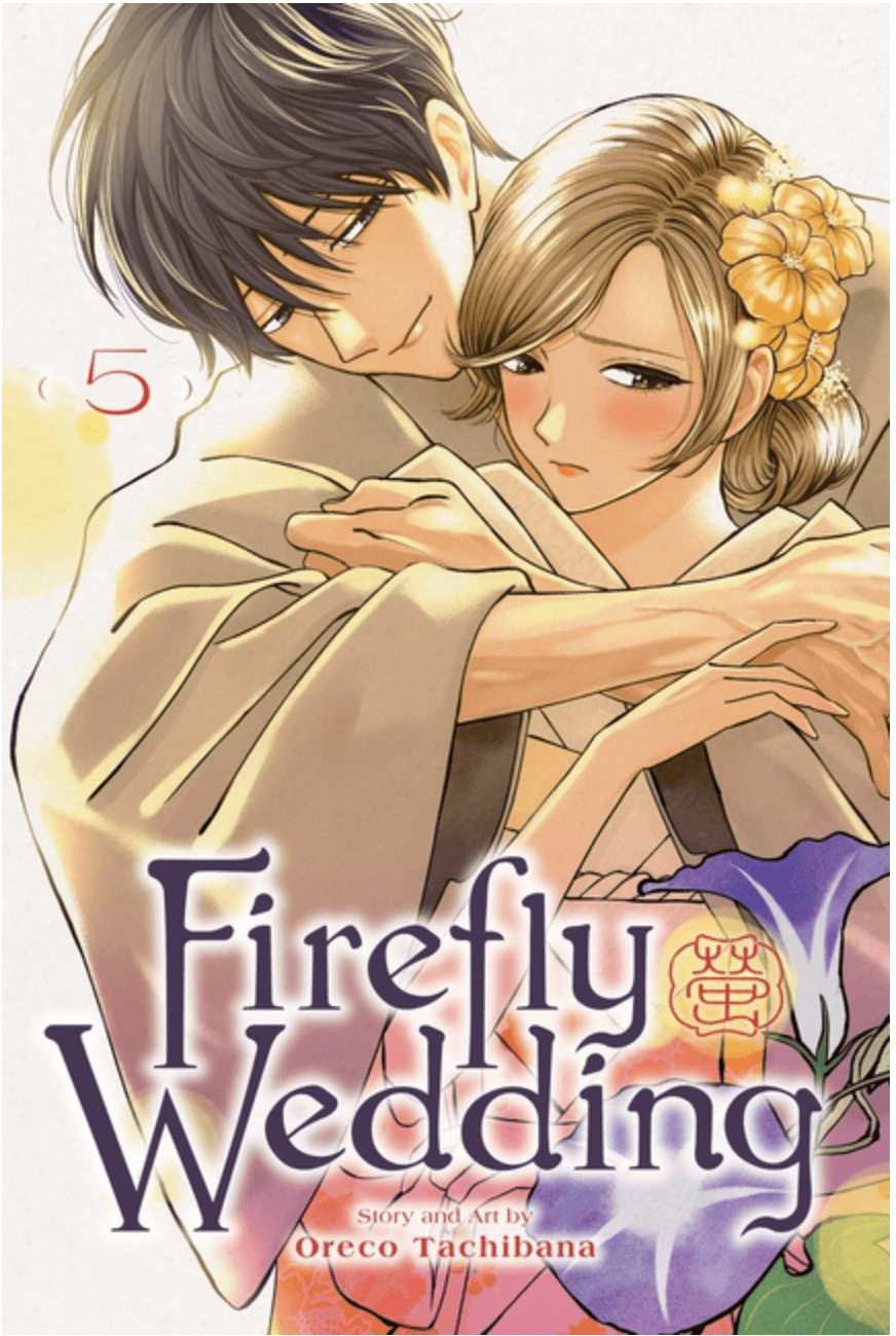 Viz Media Manga Firefly Wedding, Vol. 5 9781974761425 ING-9781974761425
