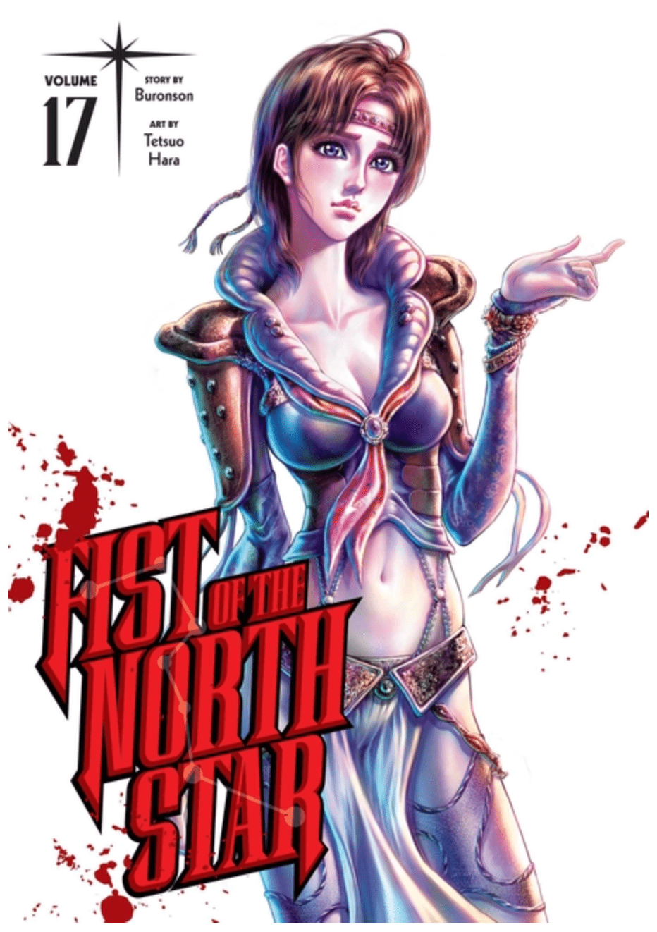 Viz Media Manga Fist of the North Star, Vol. 17 9781974721726 ING-9781974721726