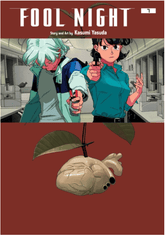Viz Media Manga Fool Night, Vol. 7 9781974757978 ING-9781974757978
