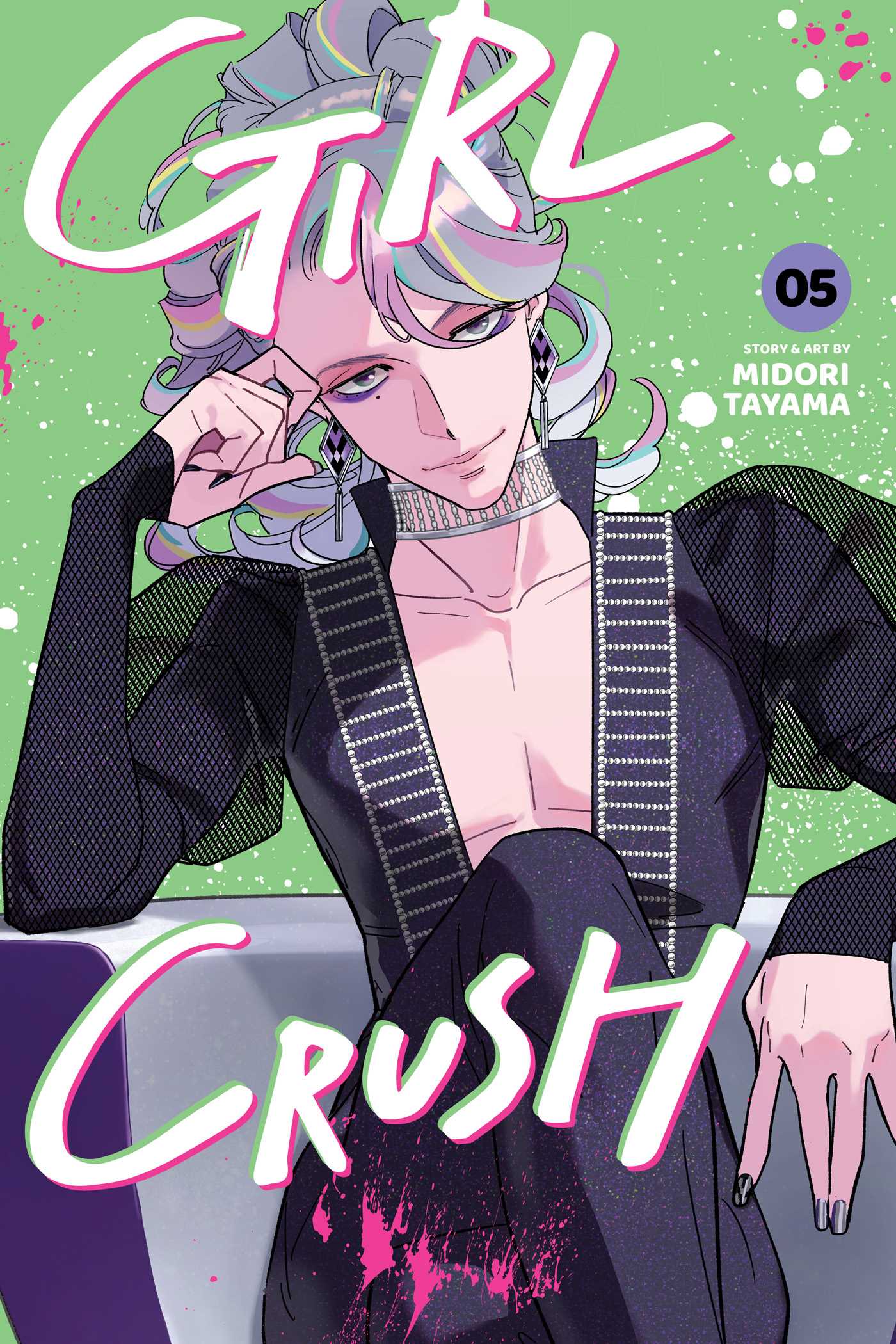 Viz Media Manga Girl Crush, Vol. 5 9781974762071 1974762076