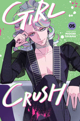 Viz Media Manga Girl Crush, Vol. 5 9781974762071 1974762076