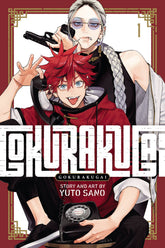 Viz Media Manga Gokurakugai Vol. 1 9781974743568 STL294119