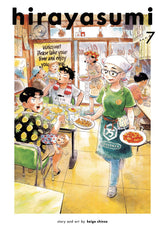 Viz Media Manga Hirayasumi GN Vol. 7 9781974758869 STL371892